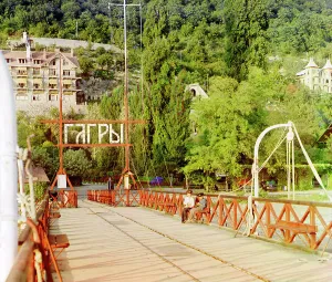 Georgia Asia Prints: Gagra wharf, between 1905 and 1915. Creator: Sergey Mikhaylovich Prokudin-Gorsky