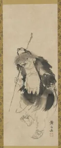 Immortal Prints: Gama Sennin (Chinese Hou Xiansheng) and his three-legged toad, Edo period, 18th century