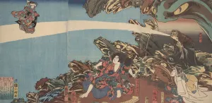 Utagawa 1797 1861 Prints: Gama Sennins Animus (from the series Ibaraki no keshin)