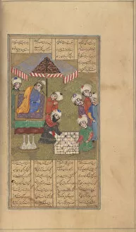 Chess Game Gallery: Game of chess. From the Shahnama (Book of Kings), 16th century