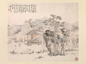 Album Leaf Gallery: Garden scene, 1867. Creator: Wu Tao
