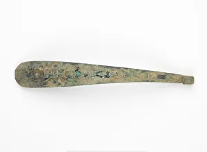 Garment hook (daigou), Eastern Zhou dynasty, mid-4th century BCE. Creator: Unknown