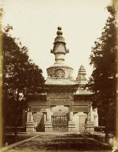 Sanctuary Prints: Gate to Buddhist Sanctuary, 1860. Creator: Felice Beato