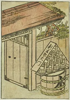 The Gate of the New Yoshiwara, frontispiece from the third volume of Mirror of Beautiful... 1776. Creator: Shunsho. The Gate of the New Yoshiwara, frontispiece from the third volume of Mirror of Beautiful... 1776. Creator: Shunsho