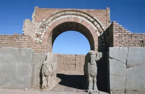 Mesopotamian Gallery: Gate, Northwest Palace, Calah (Nimrud), Iraq, 1977