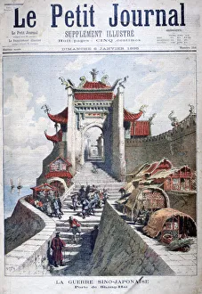 Chino Japanese War Of 1894 1895 Prints: The gate of Shanghai, China, Sino-Japanese War, 1895. Artist: Henri Meyer