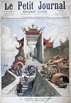 The gate of Shanghai, China, Sino-Japanese War, 1895. Artist: Henri Meyer
