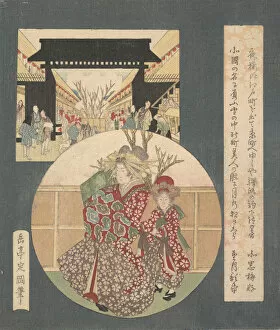 Yoshiwara Gallery: The Gate of the Yoshiwara, ca. 1820. Creator: Gakutei