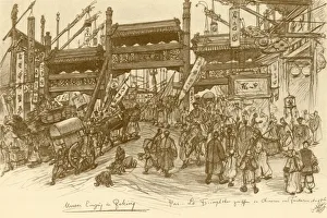 Timber Prints: Gates in Peking, China, 1898. Creator: Christian Wilhelm Allers