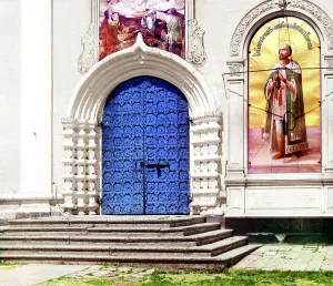 Tver Prints: Gates on the southern side of the Cathedral of the Transfiguration in the city of Tver