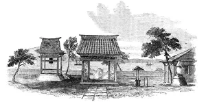 Tile Prints: Gateway and Belfry at Hakodade, 1856. Creator: Unknown