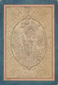 Tortoise Prints: A Gathering of Mythical Creatures around a Lotus Leaf