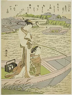 Geese Descending on the Sumida River (Sumidagawa no rakugan), from the series... c. 1768 / 69. Creator: Suzuki Harunobu