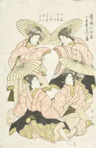 Geisha Prints: Geisha at Annual Festival (image 2 of 2), c1800. Creator: Utagawa Kuninaga