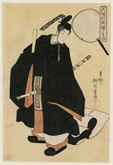 1615 1868 Prints: The Geisha Motozuru (?) of Kaideya as a Dancer in Court Robes... early 1820s. Creator