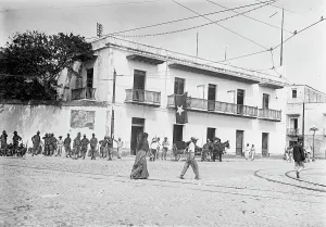 Tram Line Prints: General Maas of Mexico - His Home in Vera Cruz [sic]