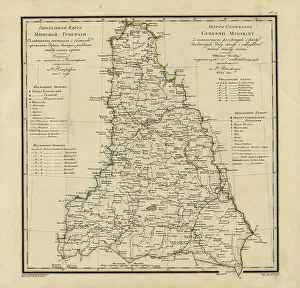 Russian Federation Prints: General Map of Minsk Province: Showing Postal and Major Roads