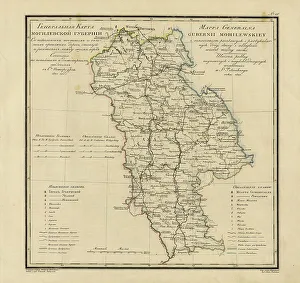 Monasteries Prints: General Map of Mogilev Province: Showing Postal and Major Roads
