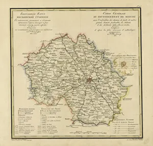 Borders Prints: General Map of Moscow Province: Showing Postal and Major Roads