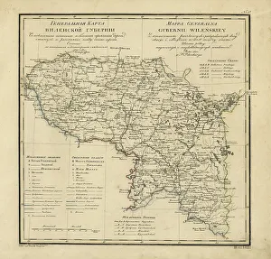 Russian Federation Prints: General Map of Vilnius Province: Showing Postal and Major Roads