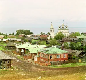 Onion Dome Prints: General view of the city of Belozersk from the fortress wall [Russian Empire]