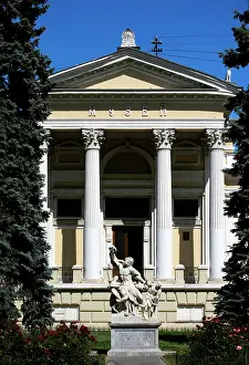 Handicraft Prints: General view of the facade, Odessa Archaeological Museum, Ukraine, 2011. Creator: LTL
