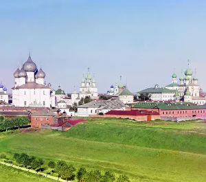 Onion Dome Prints: General view of the Kremlin, from the bell tower of the Church of All Saints