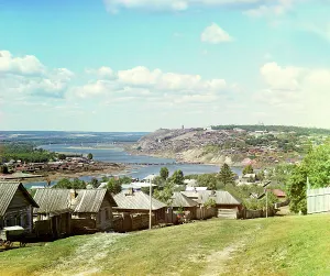 Urals Prints: General view of Novaia Ufa, 1910. Creator: Sergey Mikhaylovich Prokudin-Gorsky