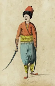 Janissary Prints: The Genre Painting (image 17 of 28), 1710. Creator: Unknown