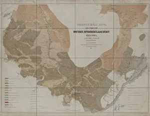 Cartographic Prints: Geognostic Map of the Localities of Irkutsk