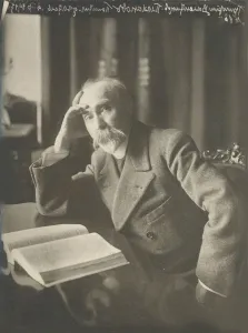 Bulla Gallery: Georgi Valentinovich Plekhanov (1856-1918), Petrograd, 1917
