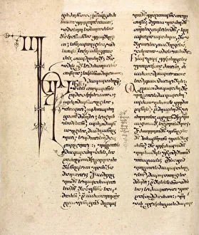 Georgia Prints: Georgian-language Manuscript, 12th-13th century. Artist: Anonymous master