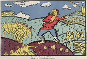 Malevich Prints: The Germans At Lomzha, 1914-1915. Creator: Malevich, Kasimir Severinovich (1878-1935)