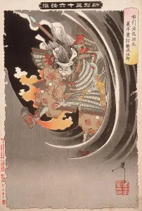 Clan Prints: The Ghost of Akugenta Yoshihira Attacking His Executioner Namba Jiro at Nunobiki Waterfall