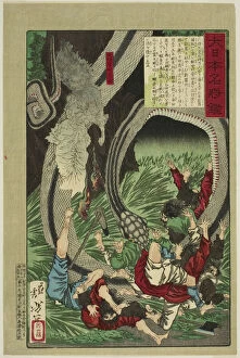 Tsukioka Yoshitoshi Gallery: The Ghost of the Great General Tamichi (Daishogun Tamichi no rei), from the series 'A Mirr... 1880