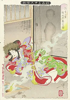 Elopement Prints: The Ghost of Seigen Haunting Sakurahime, 1889. Creator: Tsukioka Yoshitoshi