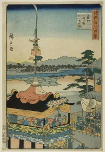 Rissho Prints: The Gion Festival, Kyoto (Kyoto Gion sairei)