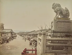 Gionmachi, Kioto, about 1882-1890s. Creator: Adolfo Farsari
