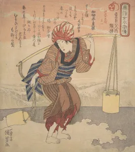 Buckets Prints: Girl Filling a Bucket with Sea Water, ca. 1830. Creator: Utagawa Kuniyoshi