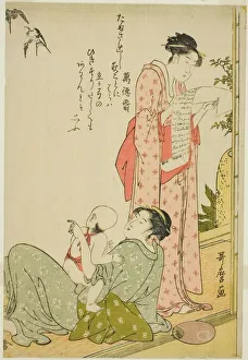 Girl Reading Letter while Mother and Child Gaze at Sparrows, Japan, c. 1791 Girl Reading Letter while Mother and Child Gaze at Sparrows, Japan, c. 1791