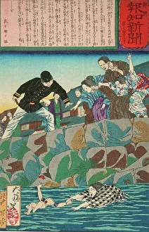 Taiso Prints: The Girl Saku Rescuing a Baby from the River