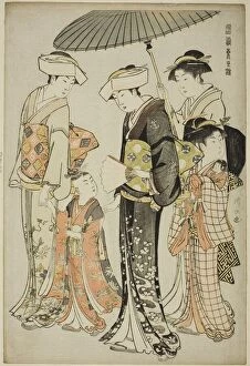 A Girl and Four Servants, from the series 'A Brocade of Eastern Manners... c