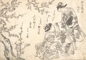 Young Women Collection: Two Girls Under Plum Tree. Creator: Nishikawa Sukenobu