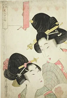 Two Girls, from the series Twelve Physiognomies of Beautiful Women Representing... c. 1803. Creator: Kitagawa Utamaro. Two Girls, from the series Twelve Physiognomies of Beautiful Women Representing... c. 1803. Creator: Kitagawa Utamaro