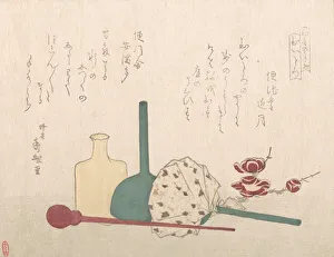 Glass-Wares with Plum Blossoms. Creator: Hachifusa Shuri