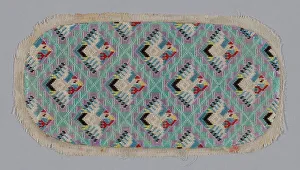 Case Gallery: Glasses Case, China, Qing dynasty (1644-1911), 1875 / 1900. Creator: Unknown
