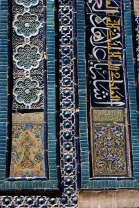 Glazed brick tiling in Shah-i-Zinda Complex, Samarkand, 14th-15th century Glazed brick tiling in Shah-i-Zinda Complex, Samarkand, 14th-15th century