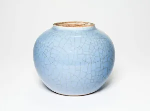 Kangxi Period Prints: Globular Jar, Qing dynasty (1644-1911), Kangxi period (1662-1722). Creator: Unknown