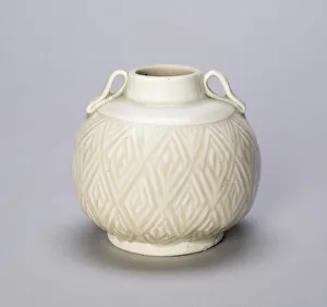 Northern Song Prints: Globular Loop-Handled Jar with Diamond Pattern, c. 10th / 11th century. Creator: Unknown