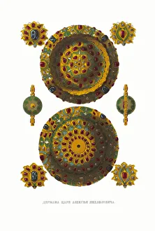 Alexis Of Russia Collection: Globus cruciger of Tsar Alexei Mikhailovich. From the Antiquities of the Russian State